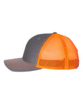 Richardson 112 Trucker Style Hat (PRICE INCLUDES UP TO 10K STITCHES)