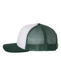 Richardson 112 Trucker Style Hat (PRICE INCLUDES UP TO 10K STITCHES)